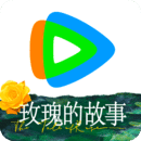 最后一个阴阳师结局