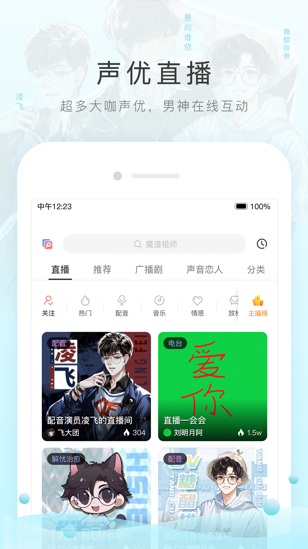 四条腿长尾巴像蜥蜴的动物截图