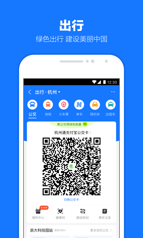 四条腿长尾巴像蜥蜴的动物截图