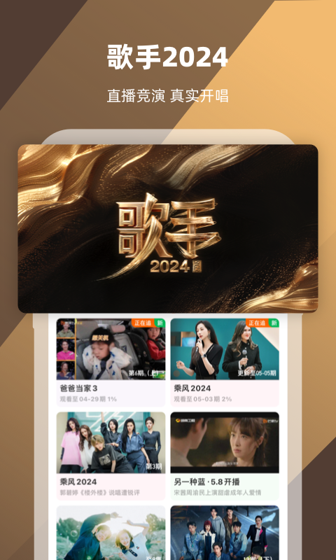 求成都晨晨的视频 看过她几部黄金短视频截图
